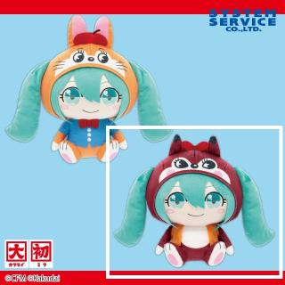 A:KEI(背景パステル)】初音ミクシリーズ [PtZ]ブランケット“初音ミク