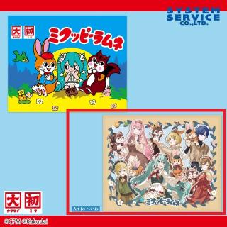 新プライズはこちら！のオンラインクレーンゲーム景品一覧 DMMオンクレ
