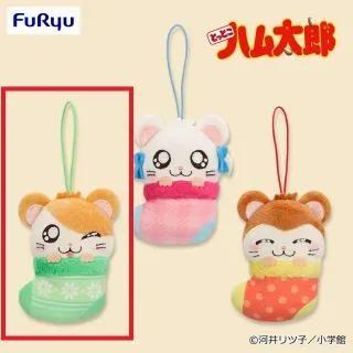 Aハム太郎】とっとこハム太郎 あったかマスコット オンラインクレーン