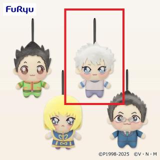 HUNTER×HUNTER ちょぴぬいぷち　キルア　約11cm ぬいぐるみ ① Bキルア】HUNTER×HUNTER ちょぴぬいぷち① オンラインクレーンゲーム