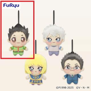 ゴン】HUNTER×HUNTER フィグライフ! ゴン-ありったけのペン-フィギュア