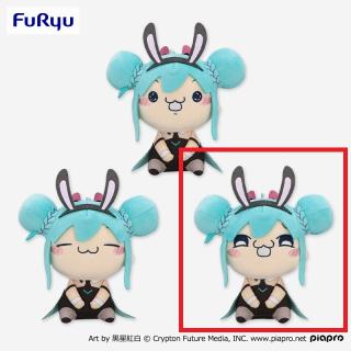 Cむはっ(目開け/四角目)】初音ミク もちぴこぬいぐるみーびっきゅーと