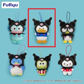 Aマイメロディ】サンリオキャラクターズ ミルキーボア マスコット