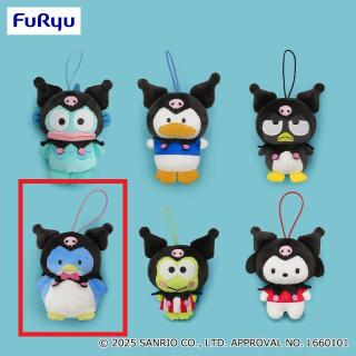 チェンソーマン レゼ篇 フリュー レゼ ぬいぐるみ 3体セット 劇場版