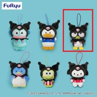 Cバッドばつ丸】はぴだんぶい クロミになりきりマスコット オンライン