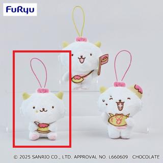 Aクロミ】サンリオキャラクターズ ねむねむどり～みんぐドールBIG