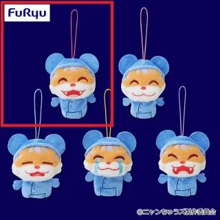 Cニャびっと(ノーマル)】ニャンちゅうズ マスコット オンライン