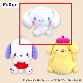 Bシナモロール】サンリオキャラクターズ むぎゅっとBIGぬいぐるみ