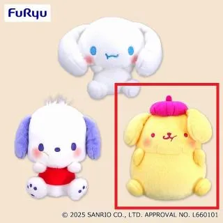 Cポムポムプリン 】サンリオキャラクターズ むぎゅっとBIGぬいぐるみ