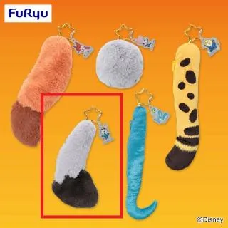 ズートピア 2 Lぬいぐるみ しっぽポーチ　マスコット パウバート3点セット Cパウバート 】ズートピア2 しっぽポーチ オンラインクレーンゲーム