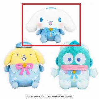 Bシナモロール】サンリオキャラクターズ スノーレインボードールBIG