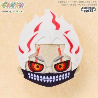 C:星子】TVアニメ『ダンダダン』 ちびぐるみvol.2 オンラインクレーン