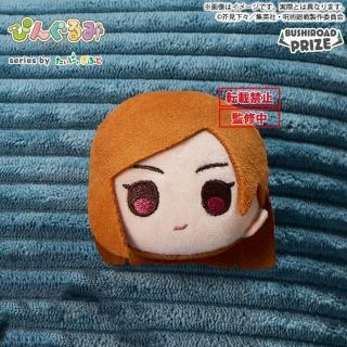 魔虚羅】TVアニメ『呪術廻戦』 魔虚羅BIGぬいぐるみ オンライン