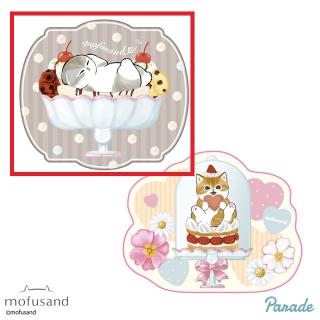 おもじネコ　バレー部 マスコットBC おもじネコ バレー部 マスコットBC 【公式通販】