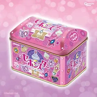 prize_thumb_1_20251112_081911_