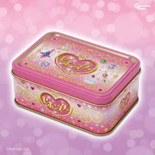 prize_thumb_1_20251112_081916_