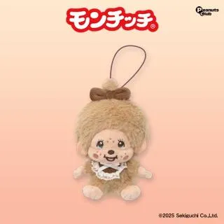 Bモンチッチちゃん(ブラウン)】モンチッチ マスコット(ラテブラウン