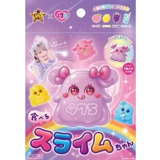 しなこの食べるスライムちゃん オンラインクレーンゲーム DMMオンクレ