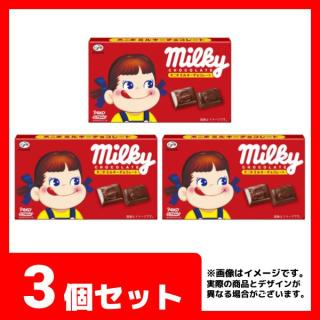 わくでか　うなぎ　ぬいぐるみ　4体まとめ売り わくでかぬいぐるみ 珍獣捕獲シリーズ ~伝説の巨大ウナギ~ - メルカリ