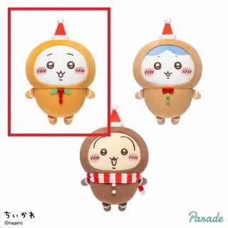 Aちいかわ】ちいかわ ジンジャーマンBIGぬいぐるみ オンラインクレーン