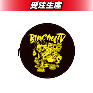 B天馬咲希】プロジェクトセカイ カラフルステージ! feat. 初音ミク