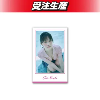 DMMオンクレ限定商品のオンラインクレーンゲーム景品一覧 DMMオンクレ