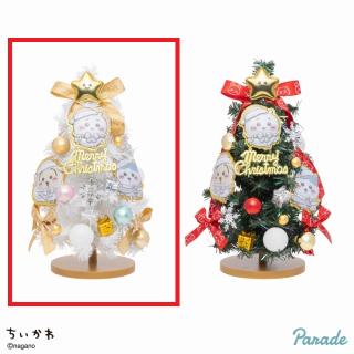 Aホワイト】ちいかわ クリスマスツリー オンラインクレーンゲーム DMM