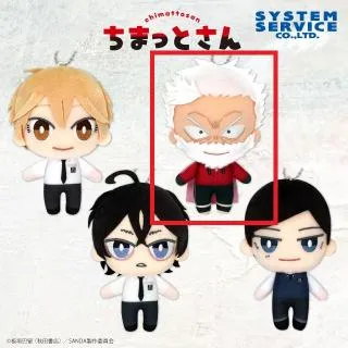 も*ふ様 ちまっとさん ぬいぐるみ Part2 D黒サンタ】TVアニメ『SANDA』 ちまっとさん ぬいぐるみ Part2