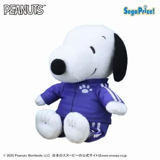 Dパープル】SNOOPY(TM) ぬいぐるみ カラフルジャージ(EX) オンライン
