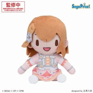 A花里みのり】プロジェクトセカイ カラフルステージ! feat. 初音ミク