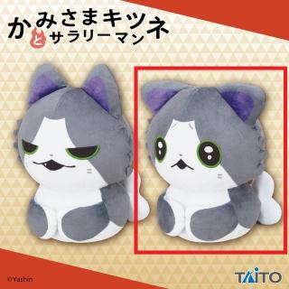 B泣き顔(両目開け)】かみさまキツネとサラリーマン ぬいぐるみ こうば