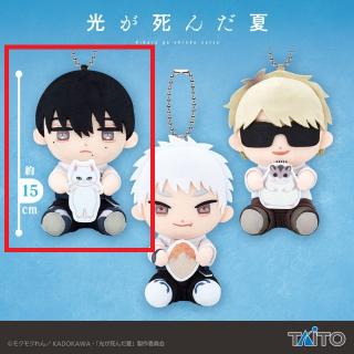 光と夜の恋 一番くじ 夏鸣星 ぬいぐるみ 鳴潮×FUN4YEAH「流光秘語」ぬいぐるみ | Nekotani