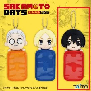 A朝倉シン】SAKAMOTO DAYS ちびぐるみvol.4 オンラインクレーンゲーム
