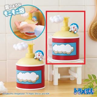 D桜屋敷薫】SK∞ エスケーエイト ちょぴぬいアクリルネームバッジ