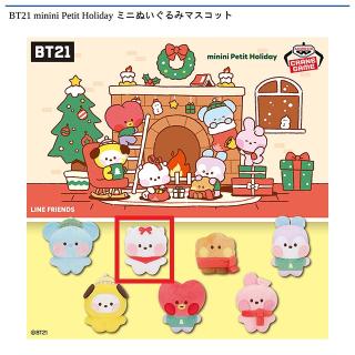 《新作》　人気　プライズ　フィギュア　お得な　27点　まとめ売り　新品未開封 2025年11月以降の新作プライズ入荷予定 オンラインクレーンゲーム｜DMM