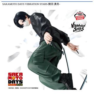 坂本太郎】SAKAMOTO DAYS ちょこのせ [PM]フィギュア“坂本太郎”本気Ver