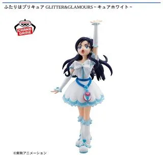 キュアホワイト】ふたりはプリキュア GLITTER&GLAMOURS～キュア