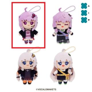 B琴葉葵】琴葉姉妹 ぬいぷりけおすわり オンラインクレーンゲーム DMM