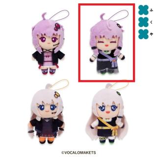 B紲星あかり】結月ゆかり&紲星あかり ぬいぷりけおすわり オンライン