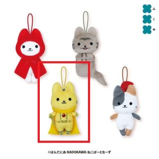 Aくりまんじゅう】ちいかわ くりまんじゅう・シーサーマスコット