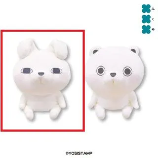 Aうさぎ100%】ヨッシースタンプ ましゅもっち オンラインクレーン