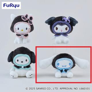 A日向翔陽(にっこりver.)】ハイキュー!! ぷちぬいぐるみマスコットvol