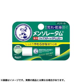 叶姉妹DMMオンクレ全種セット（アクリル・マウスパッド・ステッカー・バッグ） m52982983663_1.jpg?1748739737