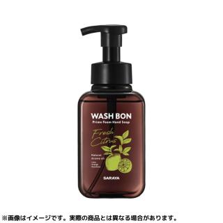 日用品特集のオンラインクレーンゲーム景品一覧 DMMオンクレ