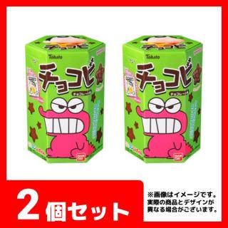 2個セット】バンダイ チョコビチョコレート オンラインクレーンゲーム