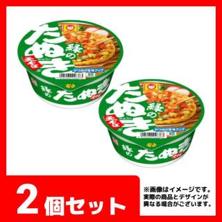 B百夜陸王】ナンバーワン戦隊ゴジュウジャー きゅるぽっぷん おなまえ