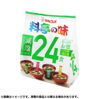 Sena】JILUKA 描き下ろしアクリルキーホルダー オンラインクレーン