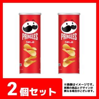A冨岡義勇】アニメ「鬼滅の刃」 もちぴこマスコット③ オンライン