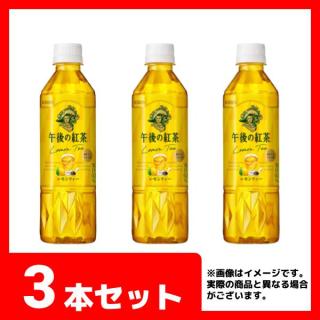 Aらんま】らんま1/2 中華風茶器セット オンラインクレーンゲーム DMM