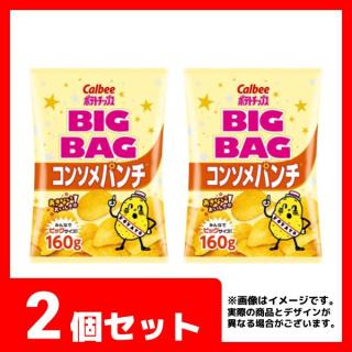 Dゆっくり咲夜】東方Project ホログラム缶バッジ ～ゆっくりしていって